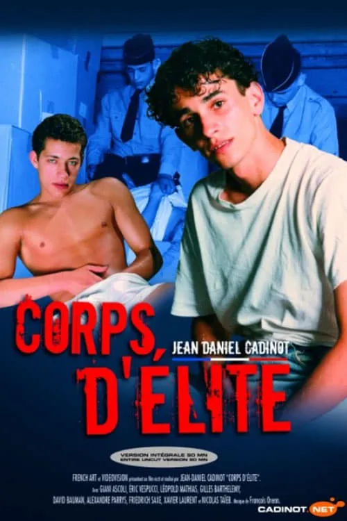 Corps d'élite (фильм)