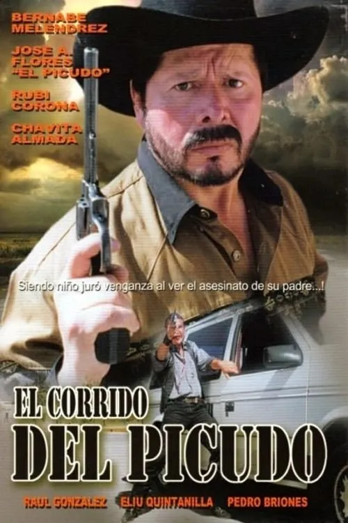 La Venganza del Picudo (movie)