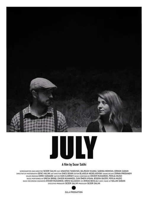 July (movie)