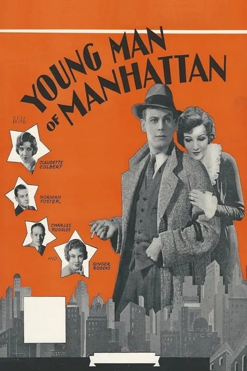 Young Man of Manhattan (movie)