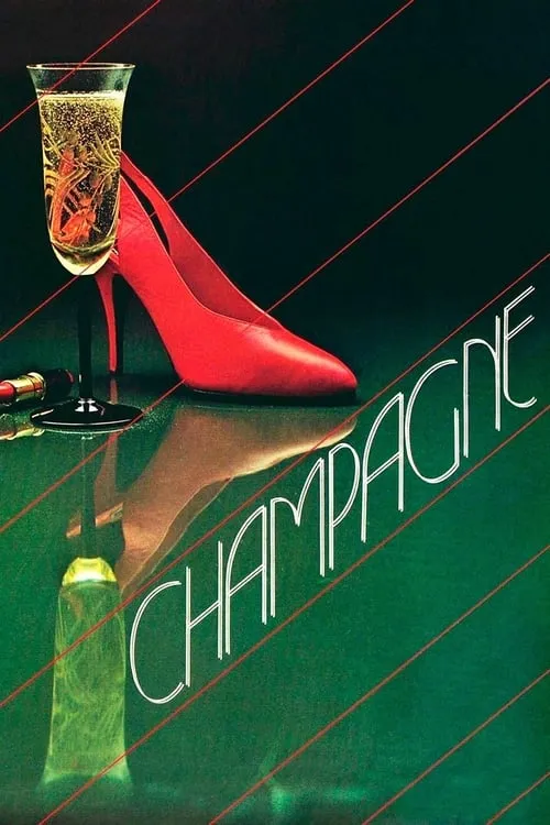 Champagne (сериал)