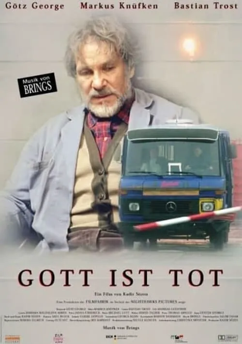 Gott ist tot (movie)