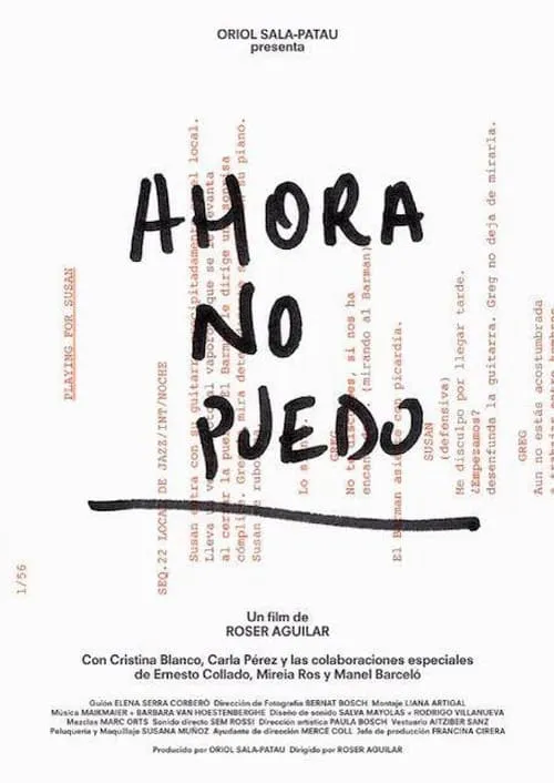 Ahora no puedo (фильм)