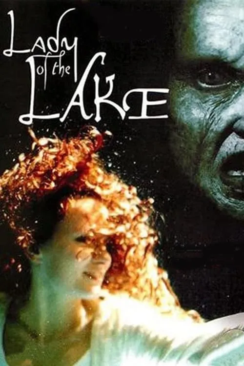 Lady of the Lake (movie)