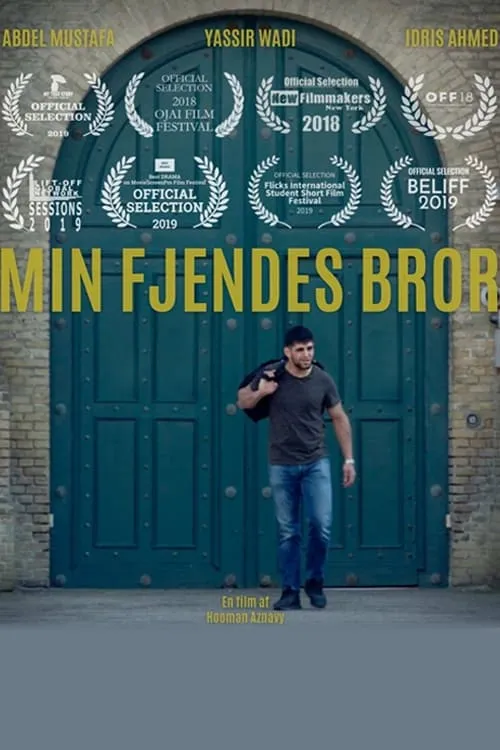 Min fjendes bror (movie)