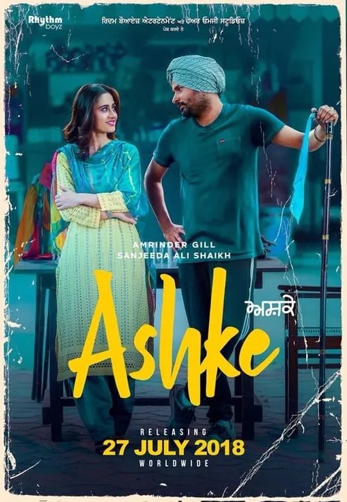 Ashke (movie)