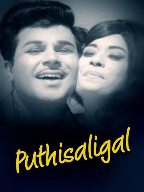 Puthisaligal (movie)