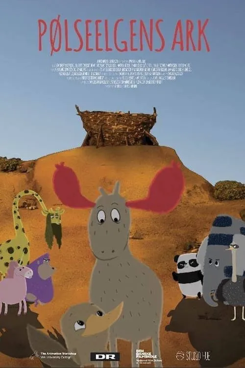 The Ark of the Sausage Moose (movie)