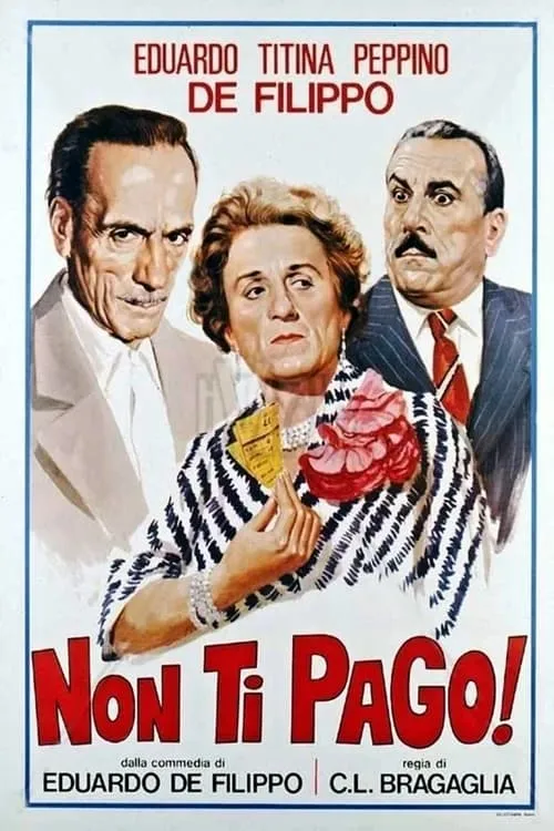 Non ti pago! (movie)