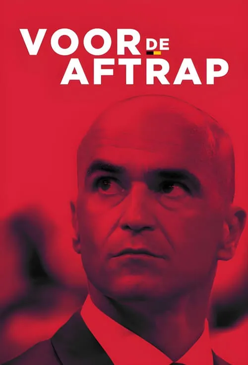 Voor de Aftrap (фильм)