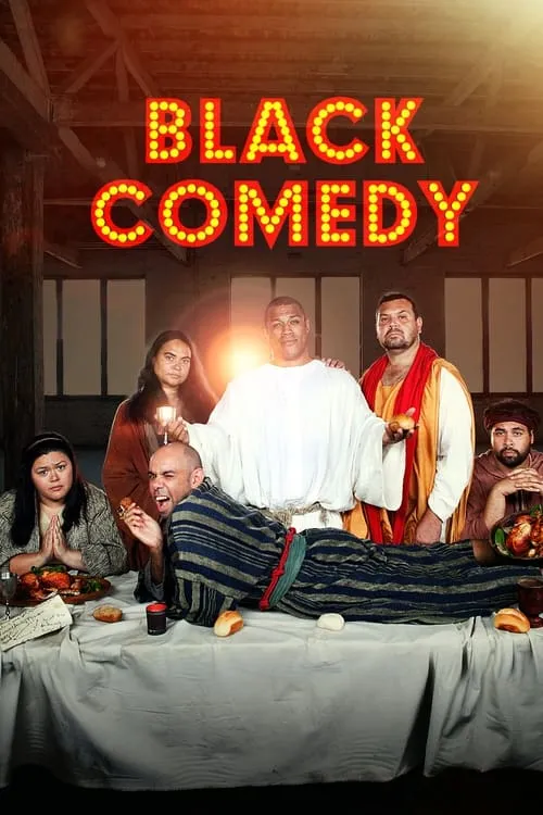 Black Comedy (сериал)