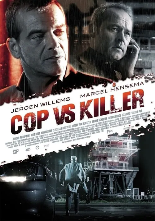 Cop vs. Killer (movie)