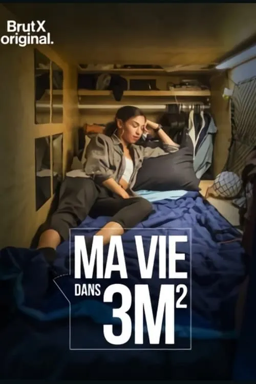 Ma vie dans 3 m2 (movie)