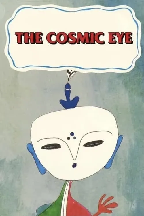 The Cosmic Eye (movie)