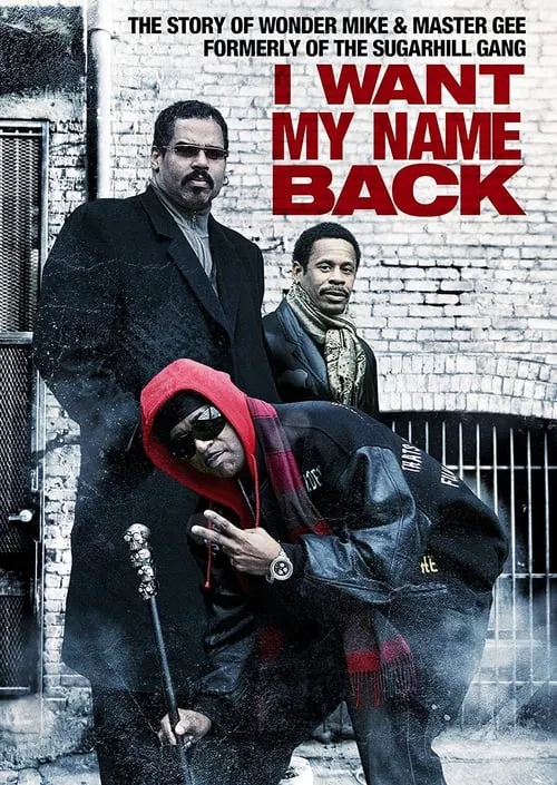 I Want My Name Back (movie)