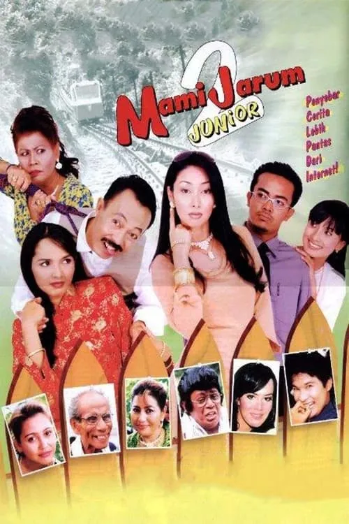 Mami Jarum Junior (movie)