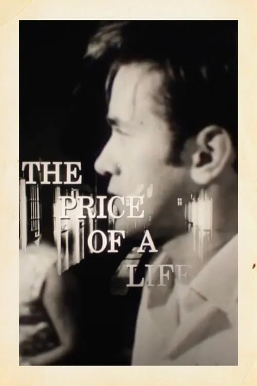 The Price of a Life (фильм)