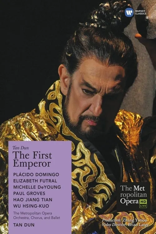 The First Emperor (movie)