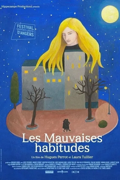 Les mauvaises habitudes (фильм)