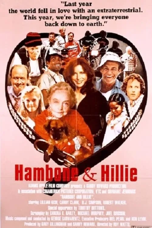 Hambone and Hillie (movie)