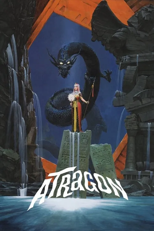 Atragon (movie)