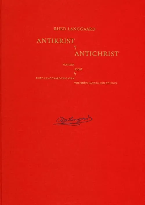 Antikrist (фильм)