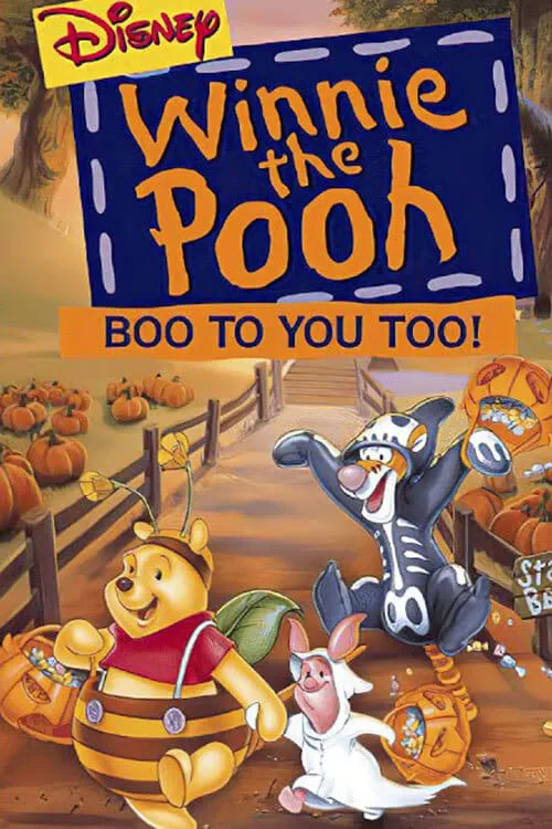 Boo to You Too! Winnie the Pooh (фильм)