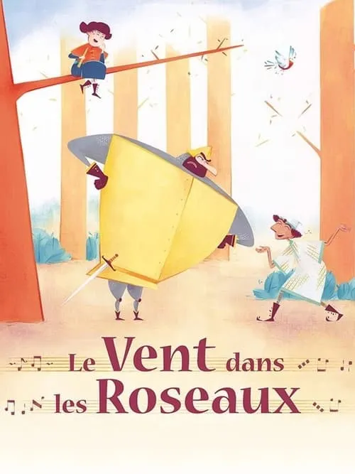 Le vent dans les roseaux (фильм)