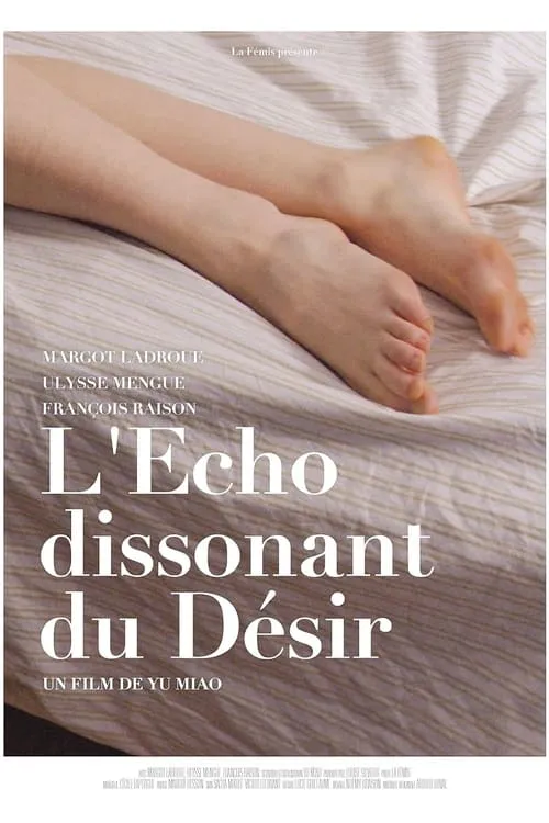 L'Écho Dissonant du Désir (фильм)