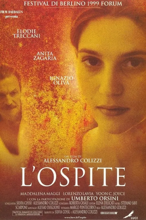 L'ospite (фильм)