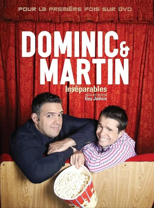 Dominic et Martin : Inséparables (фильм)