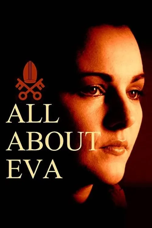 All About Eva (фильм)