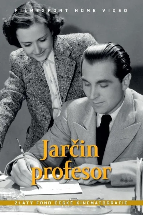 Jarčin profesor (movie)