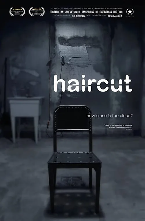 Haircut (movie)