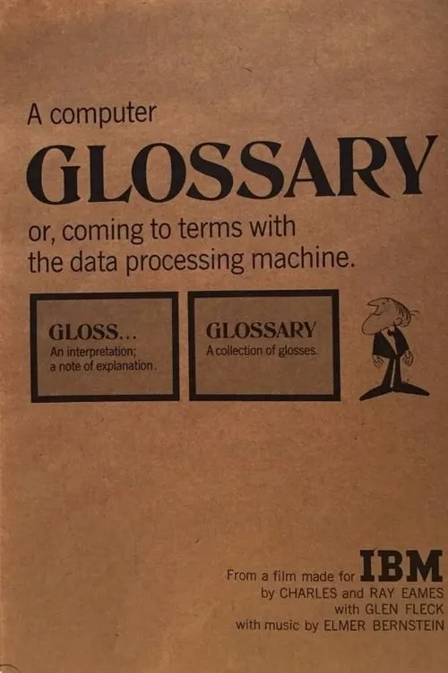 A Computer Glossary (movie)