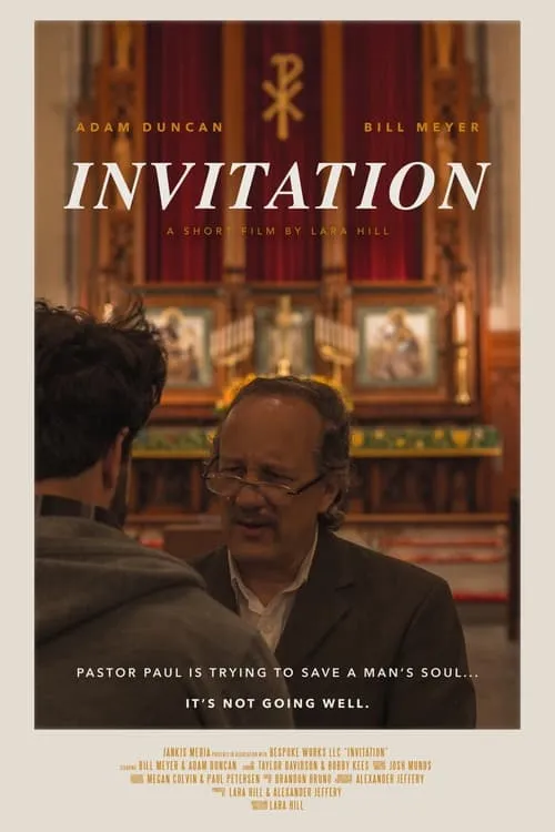 Invitation (movie)