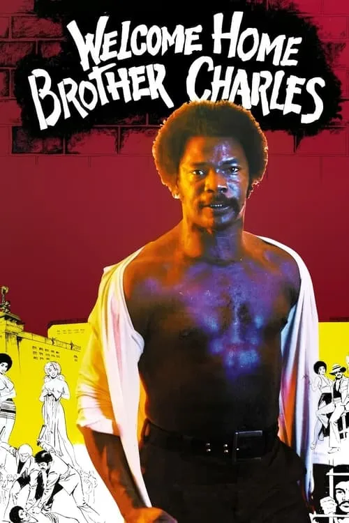 Welcome Home Brother Charles (movie)