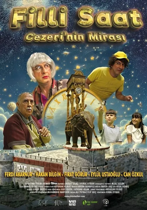 Filli Saat: Cezeri'nin Mirası (movie)