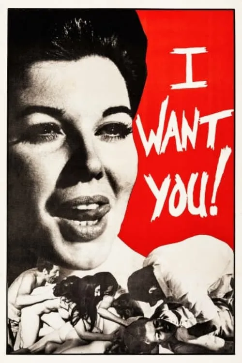 I Want You! (movie)