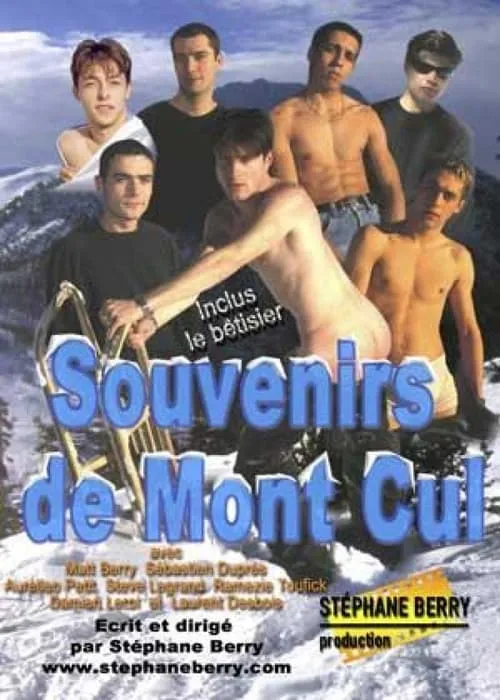 Souvenirs de Mont Cul (фильм)