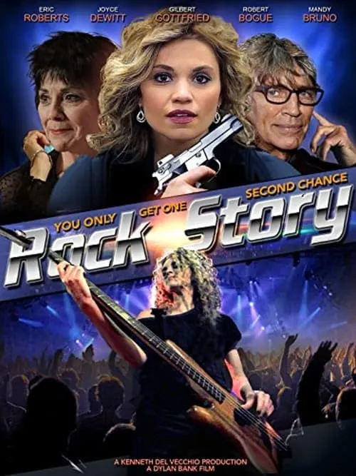 Rock Story (movie)