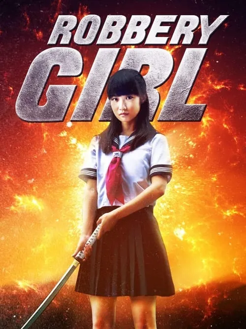 Robbery Girl (movie)