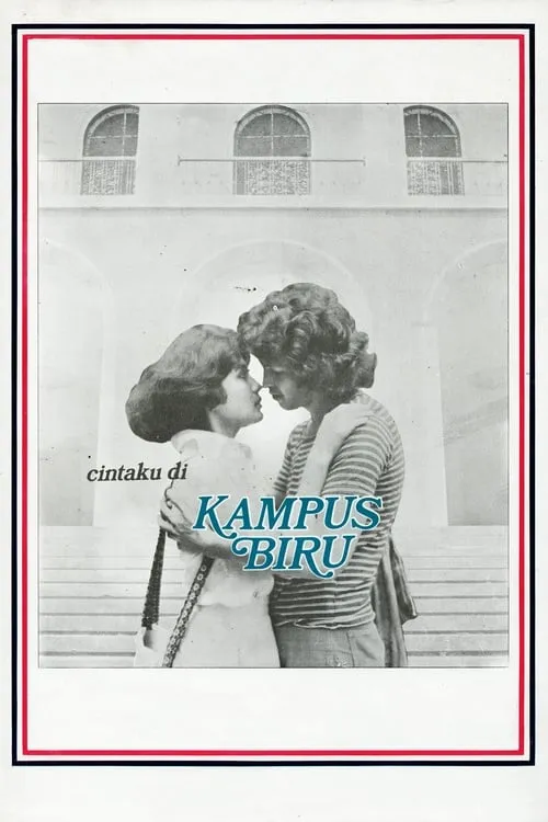 (Cintaku di) Kampus Biru (movie)