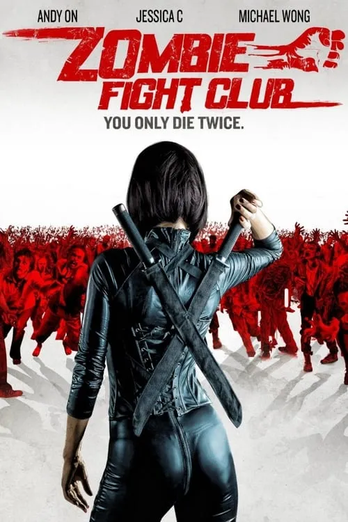 Zombie Fight Club (movie)