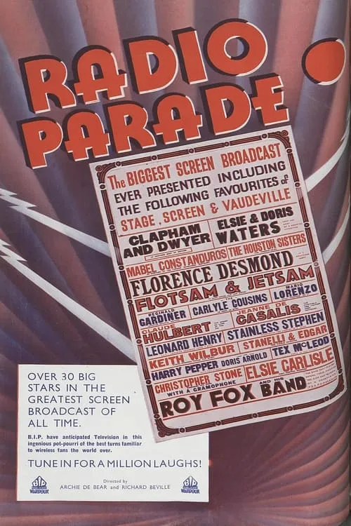 Radio Parade (фильм)