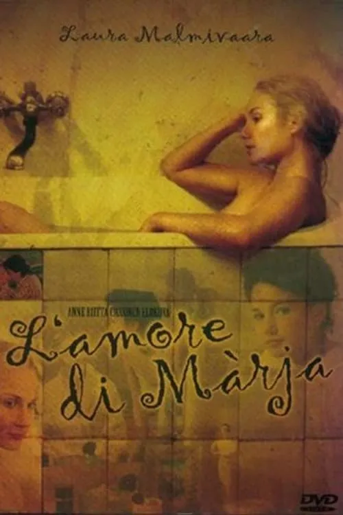 L'amore di Màrja (movie)