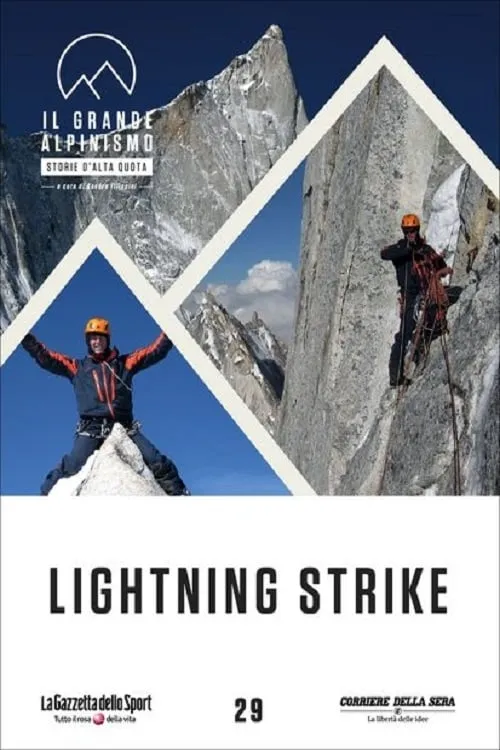 Lightning Strike (movie)