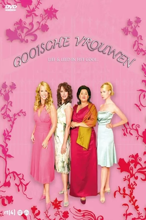 Gooische Vrouwen (сериал)