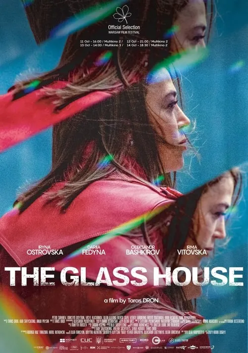 The Glass House (movie)