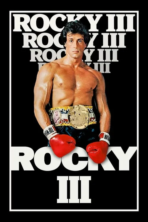 Rocky III (movie)